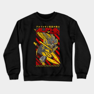 Alphamon Digimon Crewneck Sweatshirt